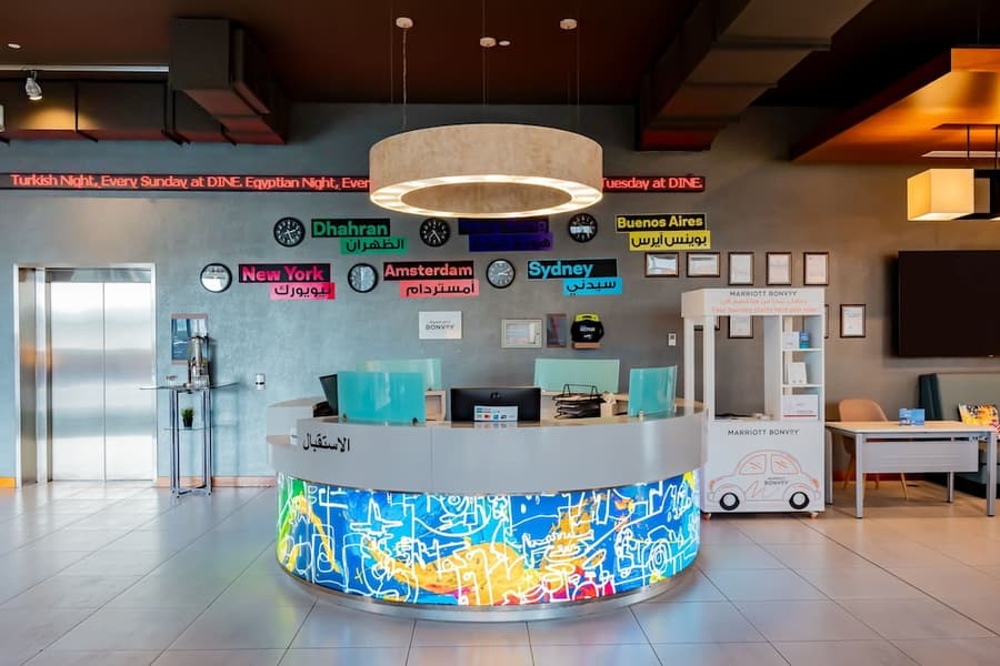 Aloft by Marriott Dhahran