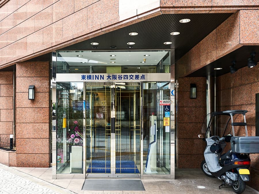 Toyoko Inn Osaka Taniyon Kosaten