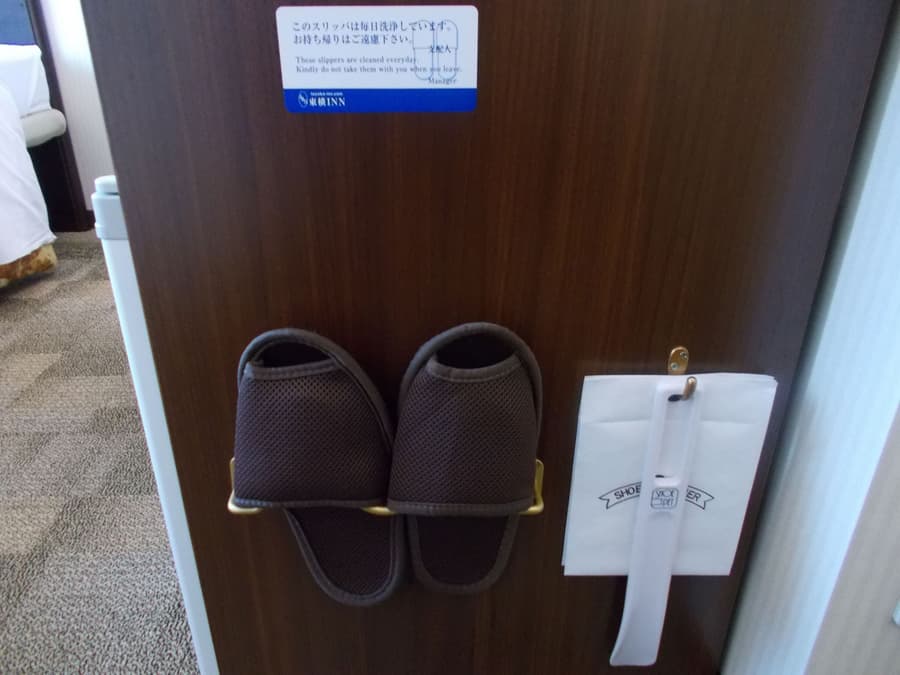 Toyoko Inn Tokyo Nihombashi Zeimusho Mae