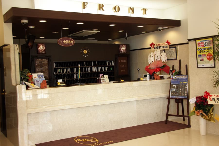 Toyoko Inn Okinawa Ishigaki jima