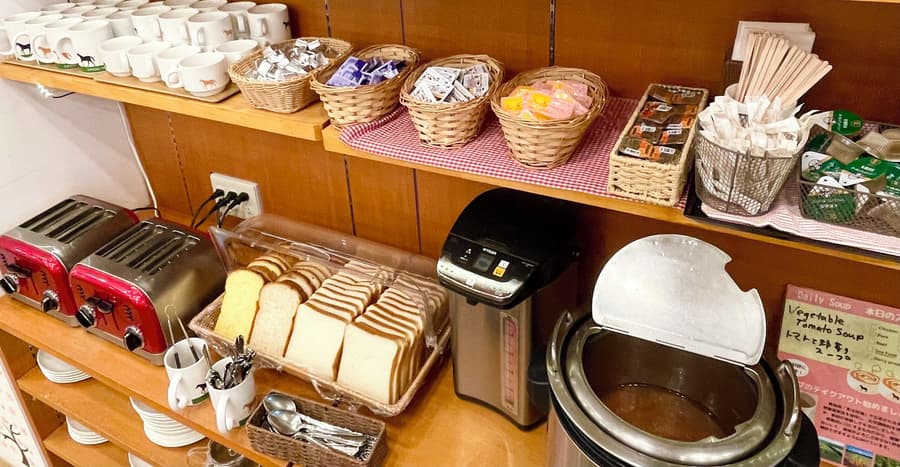 Sakura Hotel Nippori