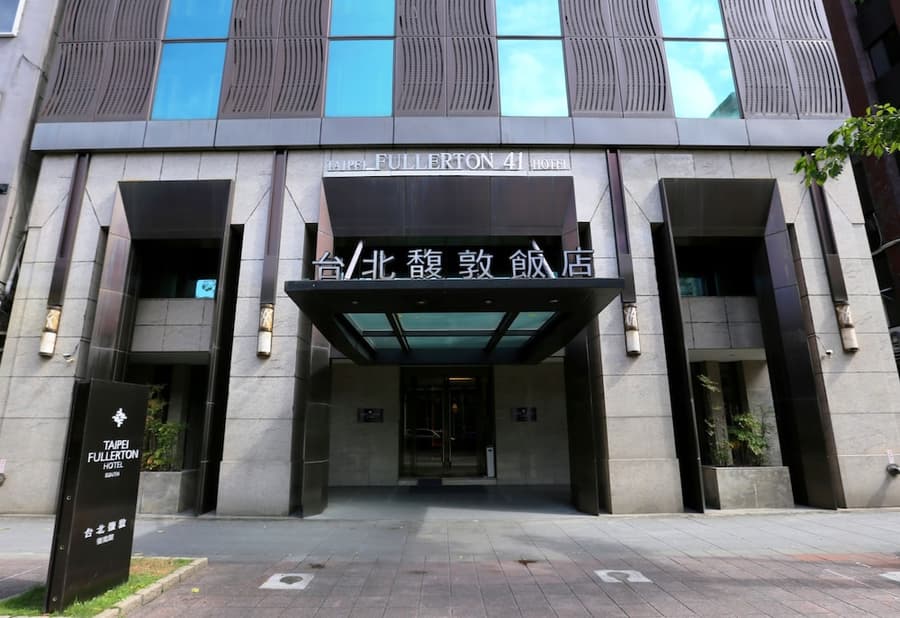 Taipei Fullerton Hotel - Fuxing South