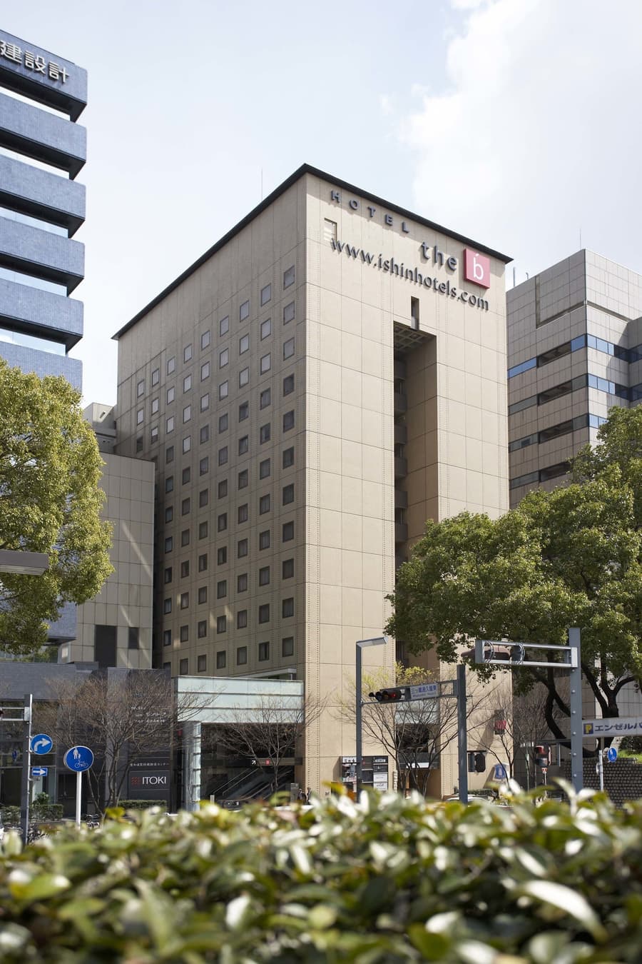 the b nagoya