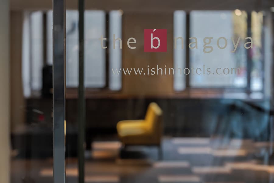 the b nagoya