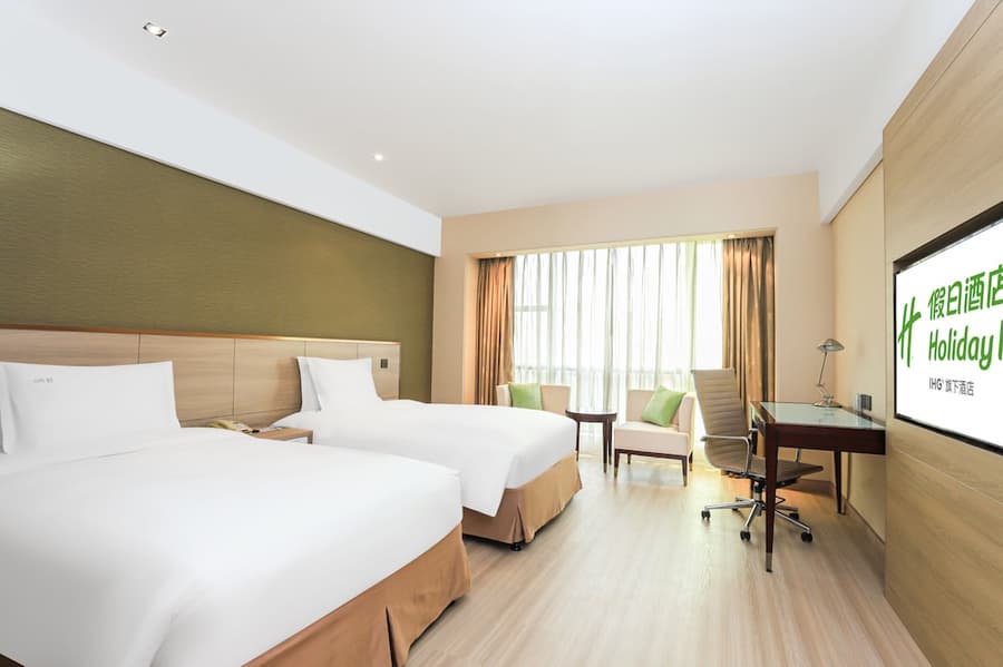 Holiday Inn Shanghai Pudong Nanpu by IHG