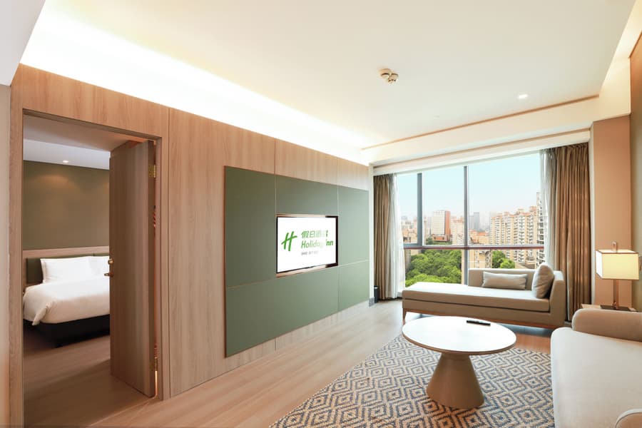 Holiday Inn Shanghai Pudong Nanpu by IHG