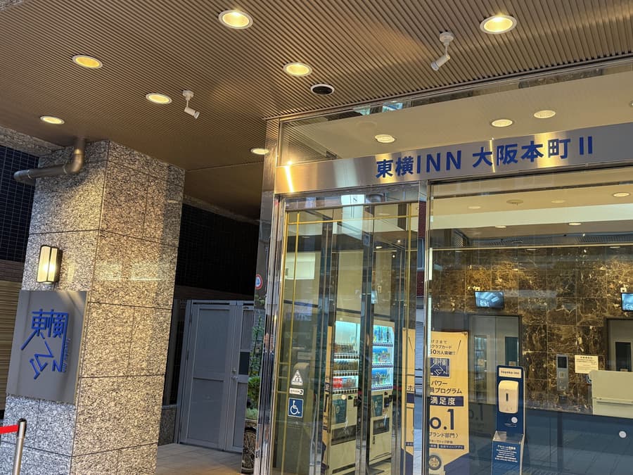 Toyoko Inn Osaka Hommachi No.2