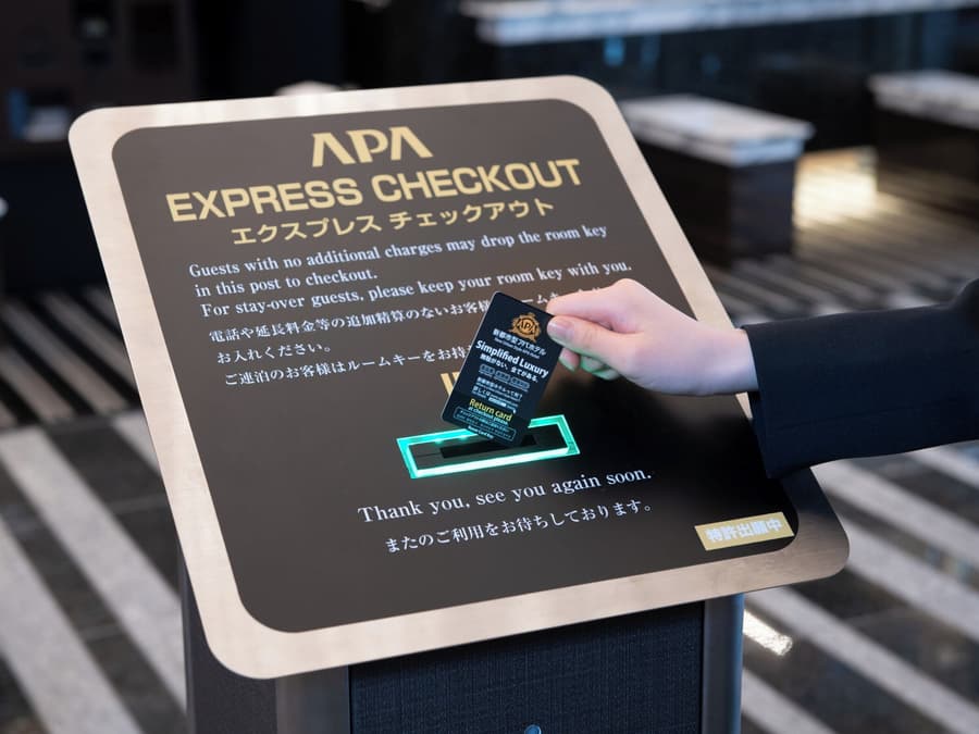 APA Hotel Kanda Ekimae