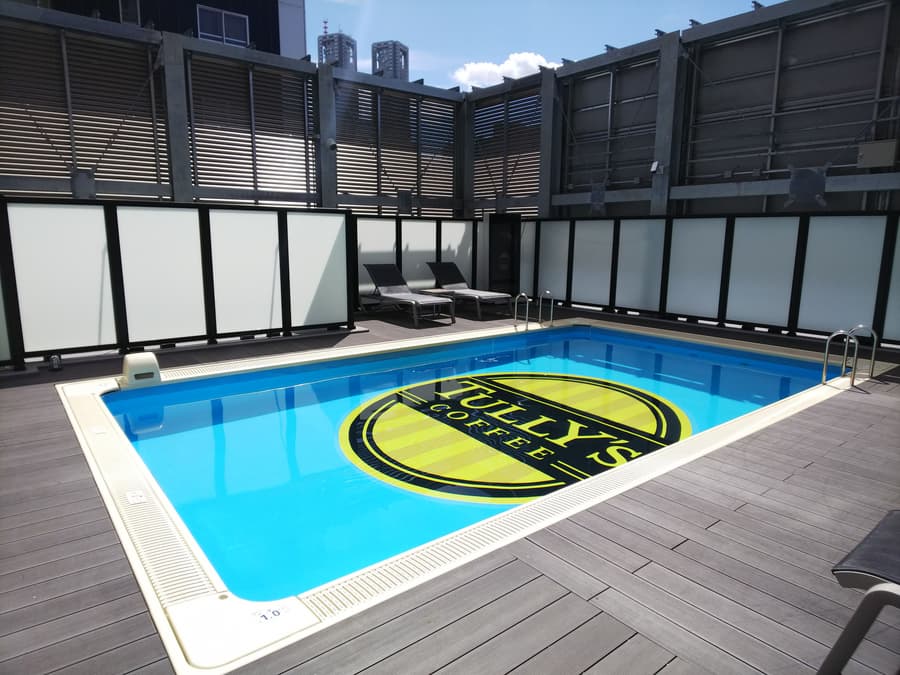 APA Hotel & Resort Nishishinjuku Gochome Ekimae Tower