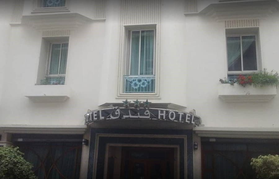 Hotel Maamoura