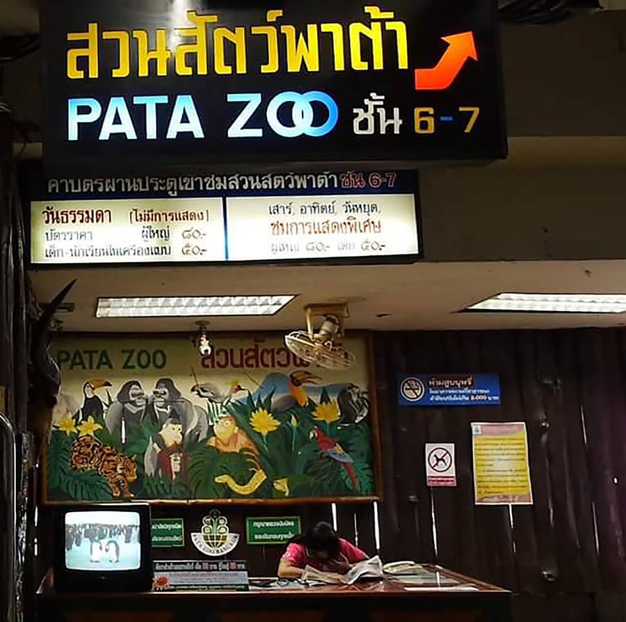Tuk Tuk Hostel