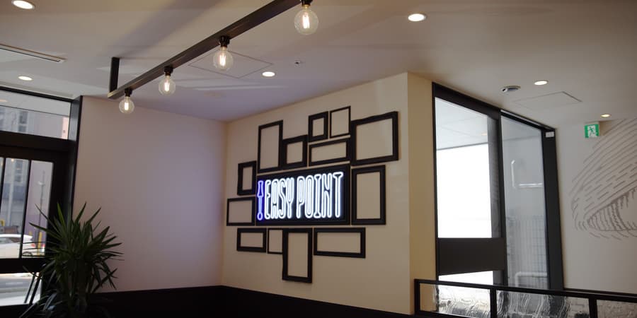 HOTEL SUI KANDA byABEST