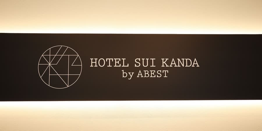 HOTEL SUI KANDA byABEST