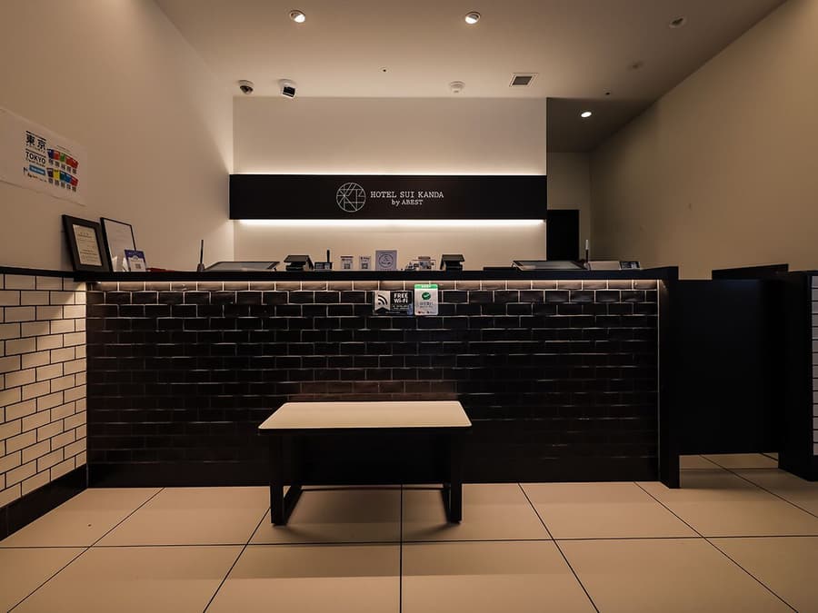 HOTEL SUI KANDA byABEST