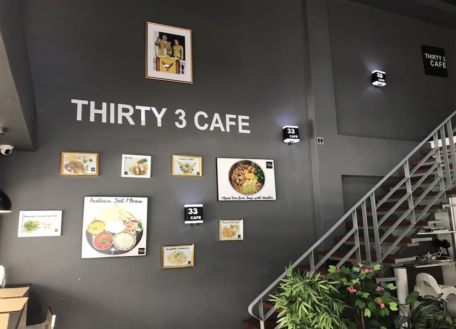 The Ecotel Bangkok
