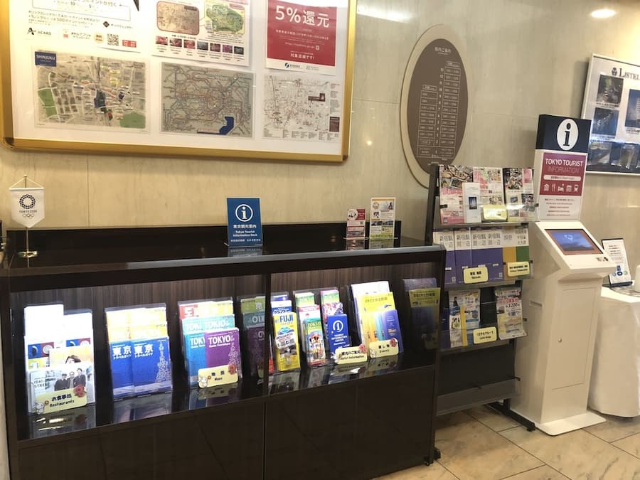 Hotel Listel Shinjuku