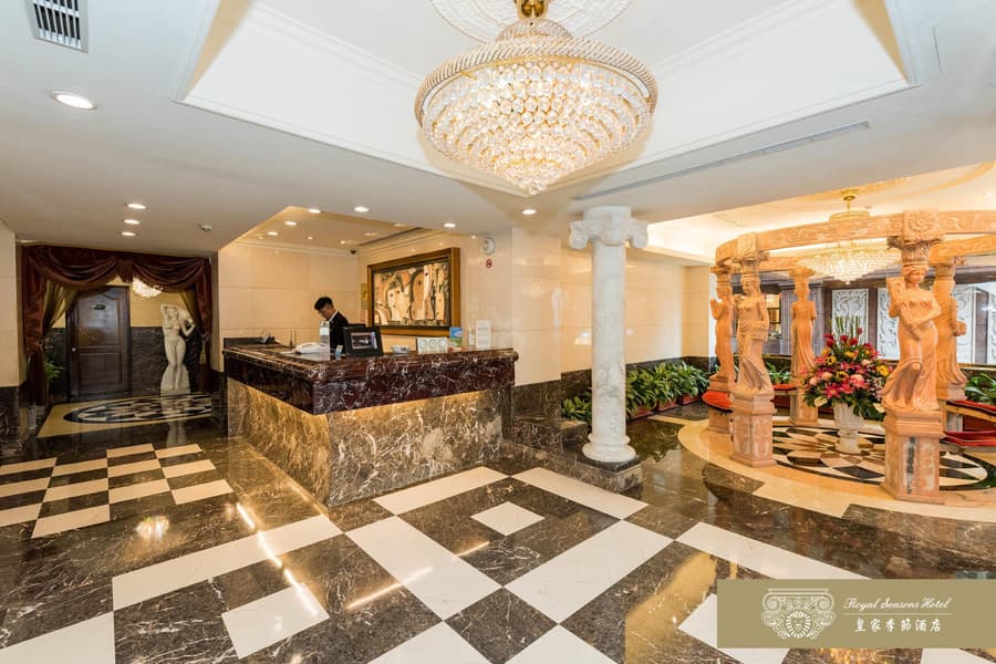 Royal Seasons Hotel Taipei Nanjing West