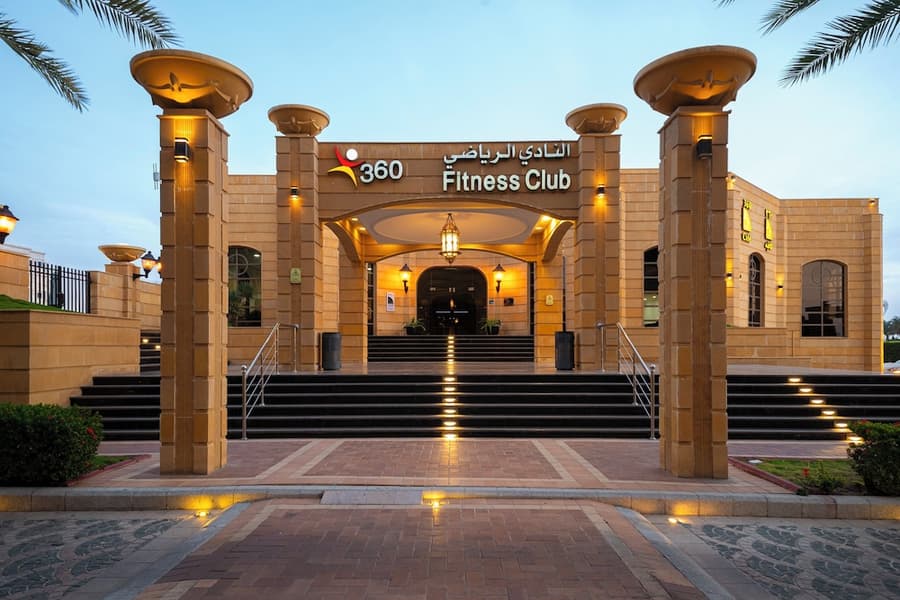 InterContinental Jeddah by IHG