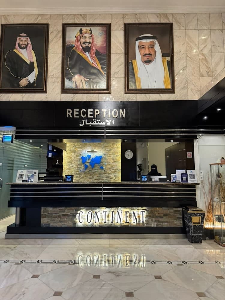 LE DIYAR Al Waha Hotel Riyadh