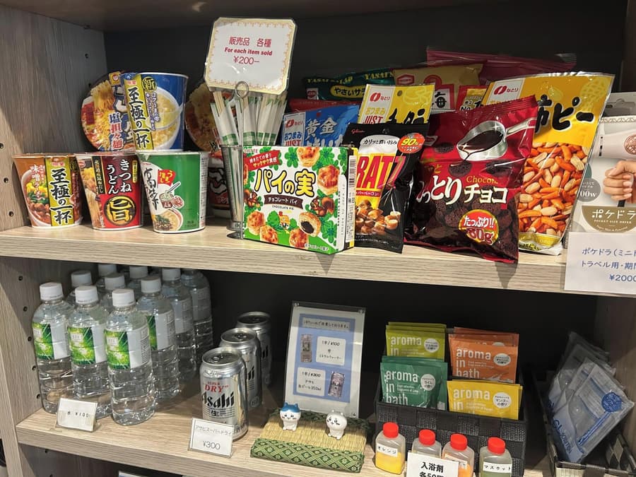 Kuretake Inn Osaka Sakaisuji Hommachi