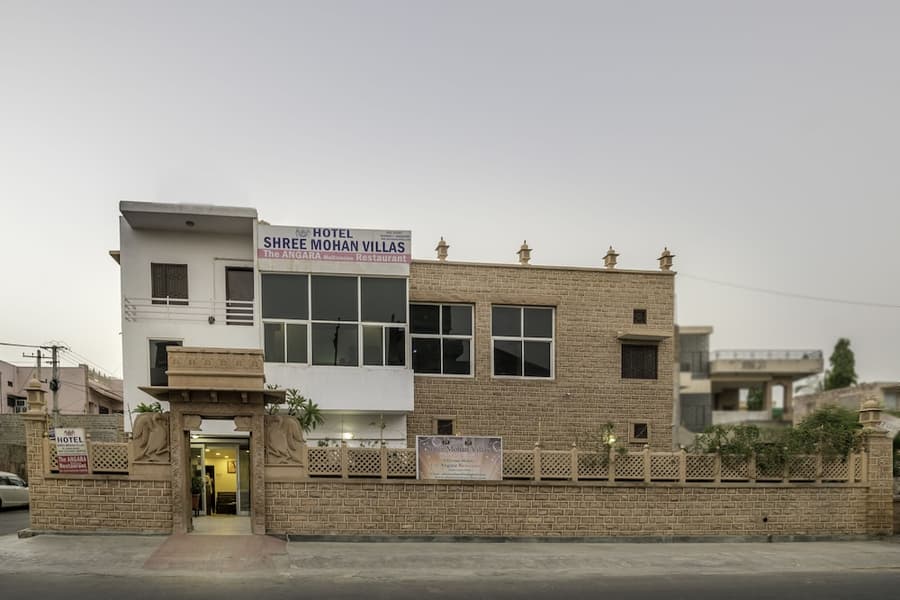 Shree Mohan Villas- Heritage Hotel