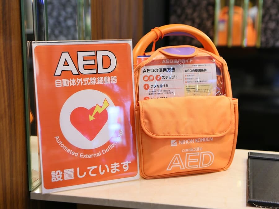 APA Hotel PRIDE Akasaka Kokkaigijidomae