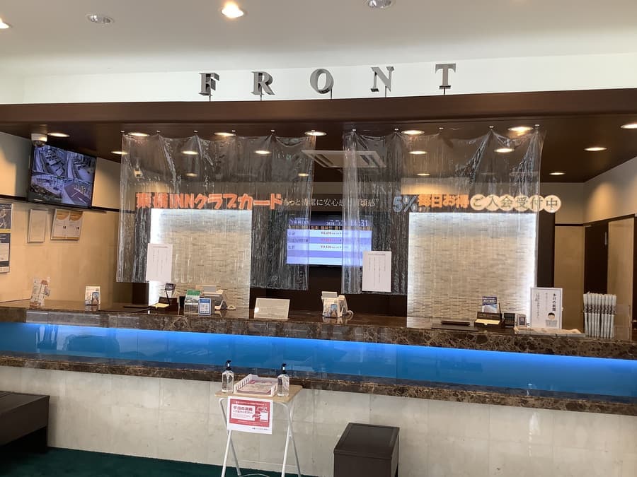 Toyoko Inn Kawaguchi Ekimae