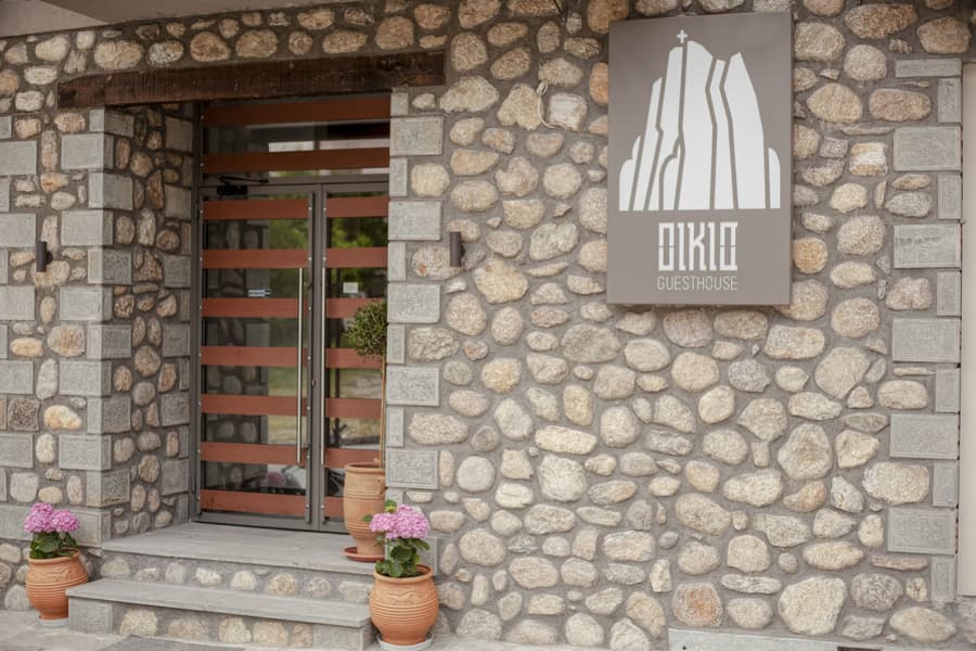 Oikia Guesthouse