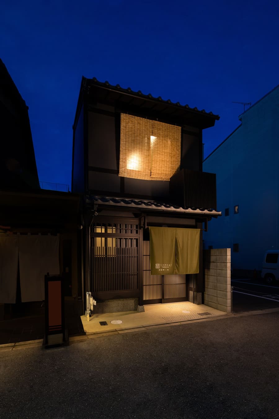 Kanade Kawaramachinijo