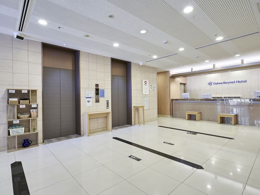 Daiwa Roynet Hotel Hiroshima