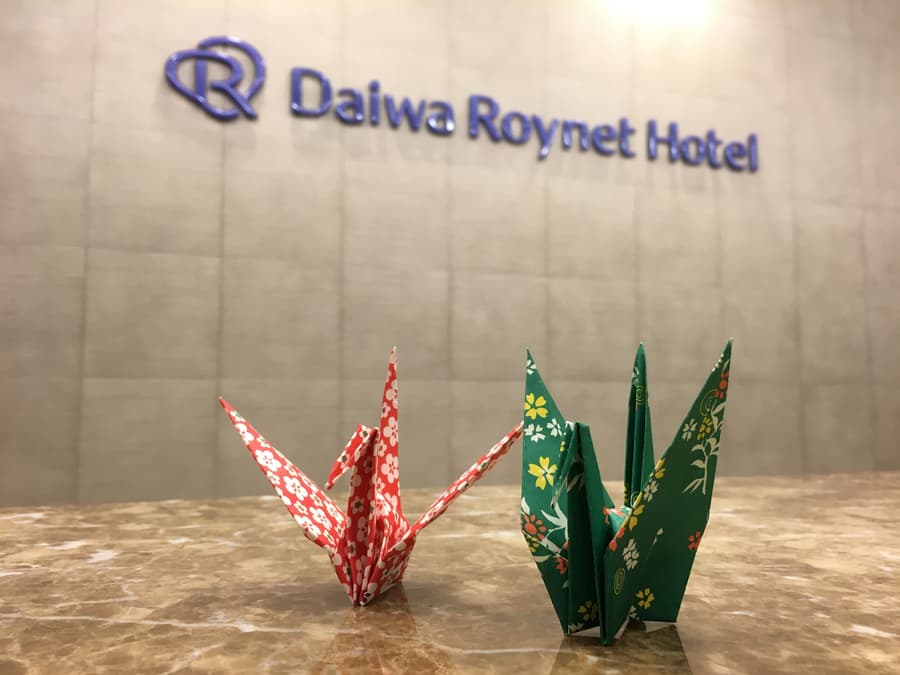 Daiwa Roynet Hotel Hiroshima