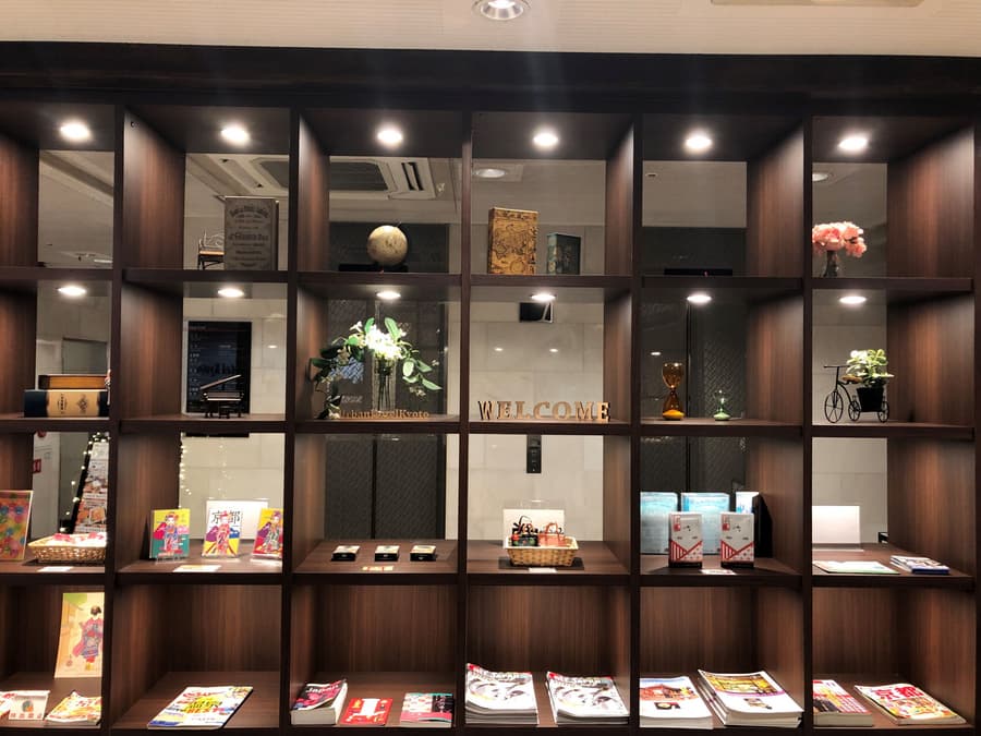 Urban Hotel Kyoto