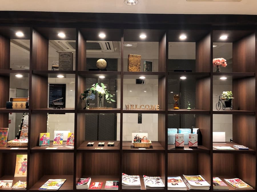 Urban Hotel Kyoto