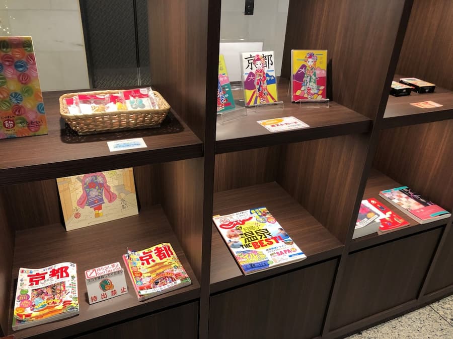 Urban Hotel Kyoto