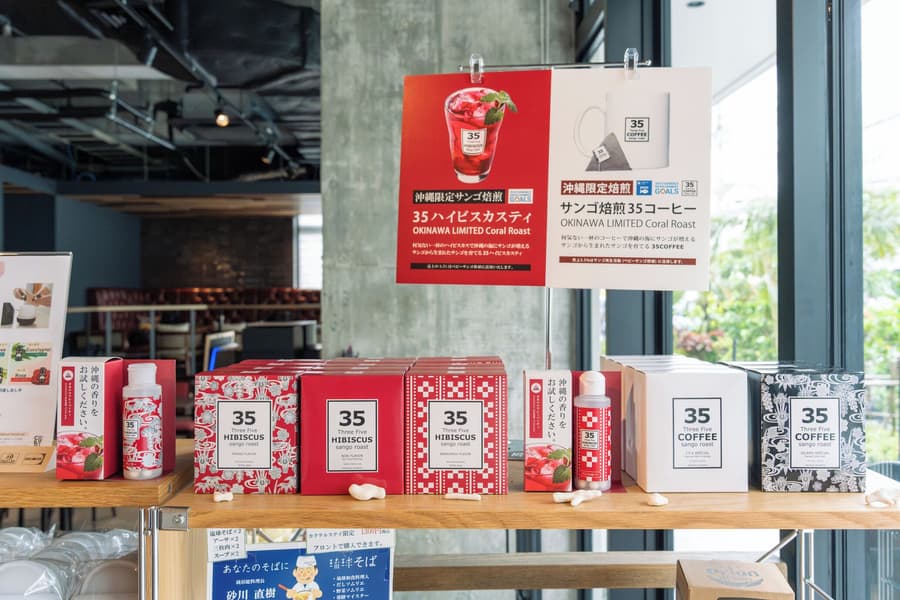 Hotel Cocktail Stay Naha