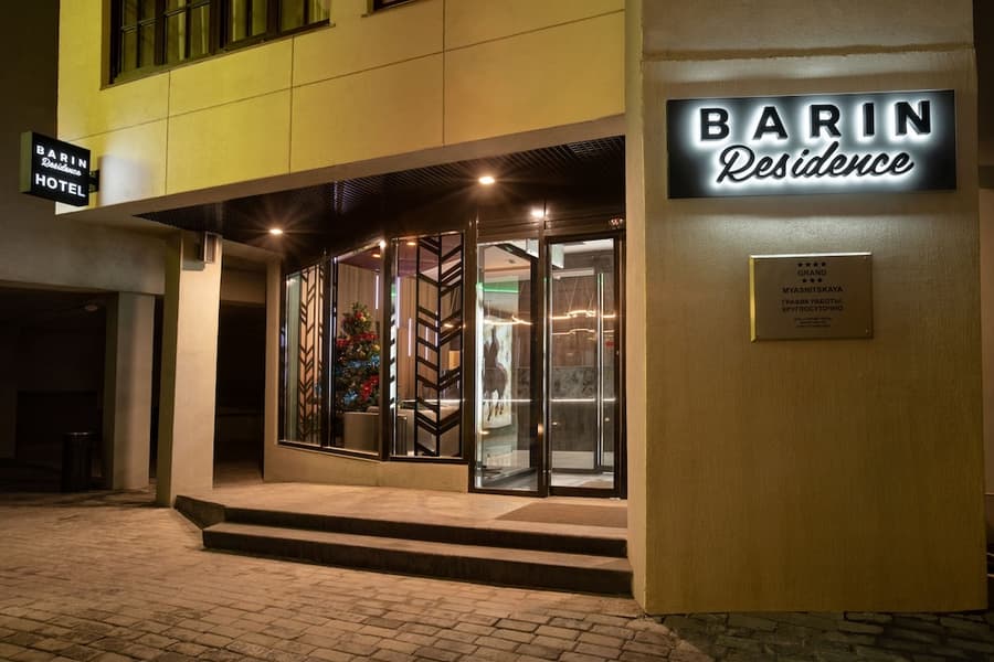 Hotel Barin Residence Myasnitskaya