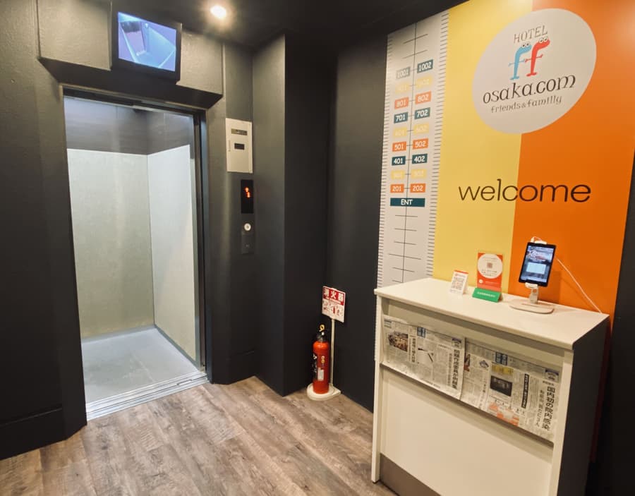 HOTEL ffosaka.com
