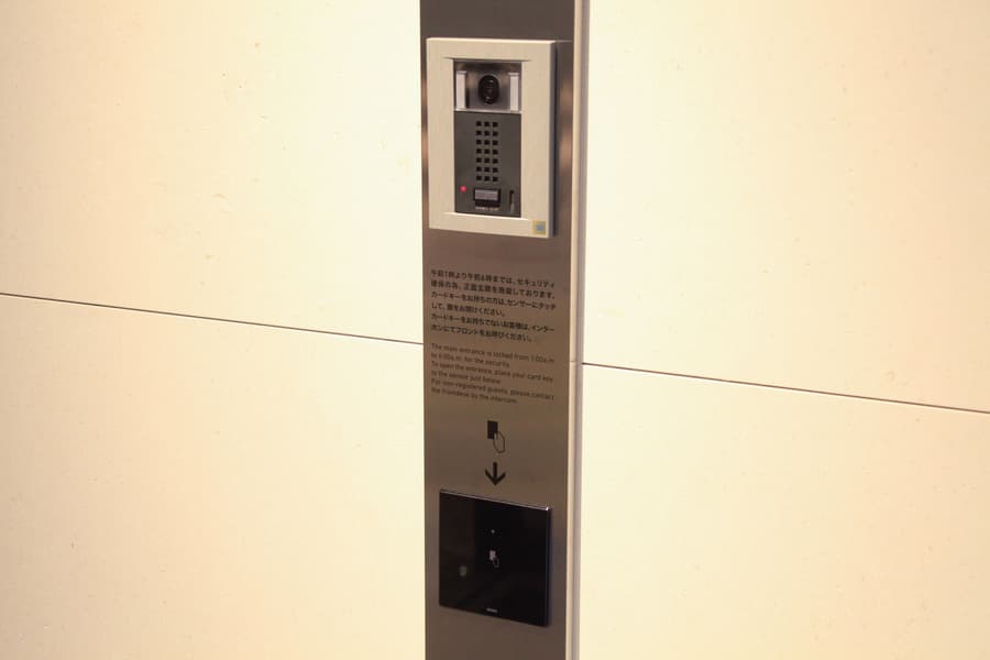 Hotel Sunroute Ginza