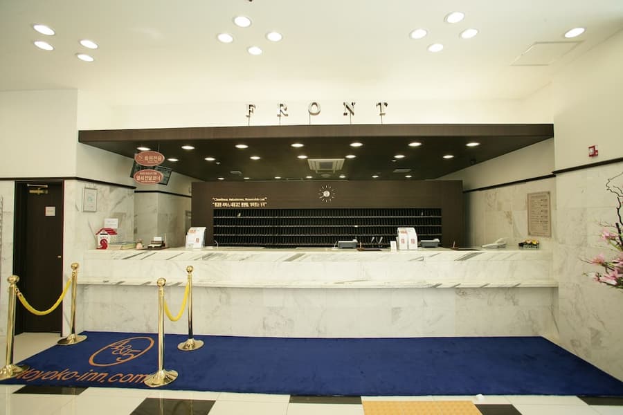 Toyoko Inn Busan Jungang Station