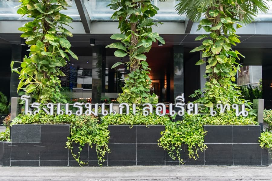 Galleria 10 Hotel Bangkok