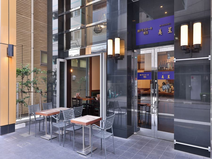 APA Hotel Ningyocho Ekikita