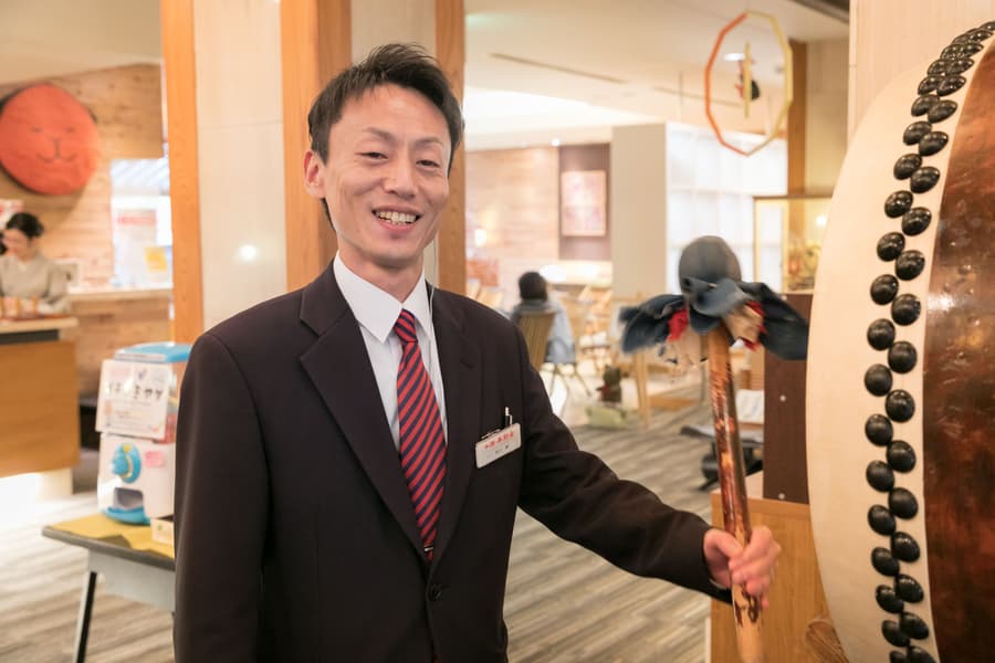 Honjin Hiranoya Kofukan