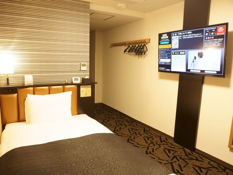 APA Hotel Saitama Yatsuka Ekimae