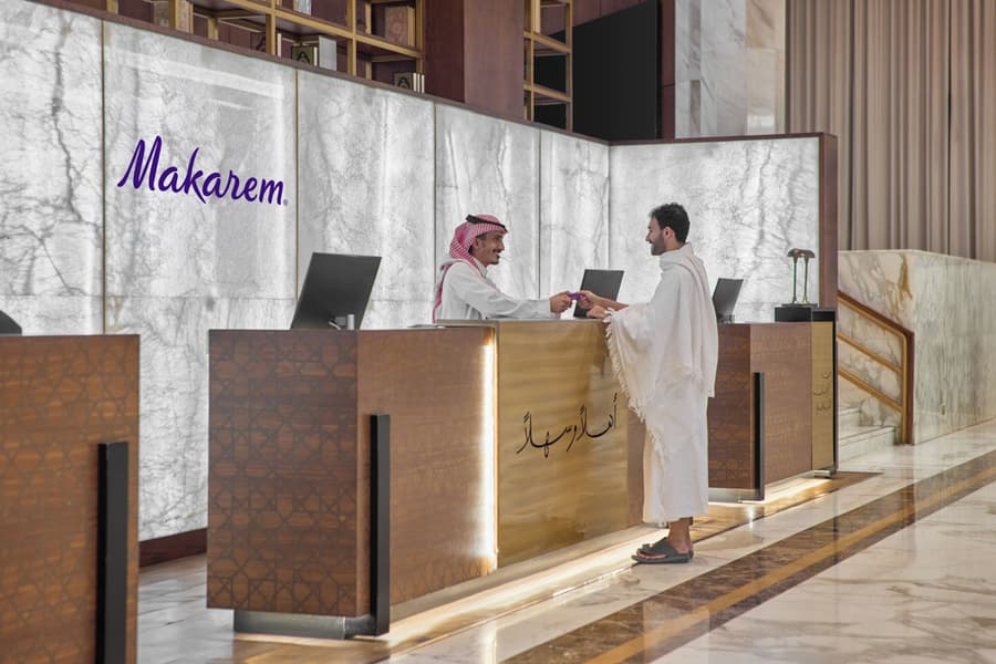 Makarem Ajyad Makkah Hotel