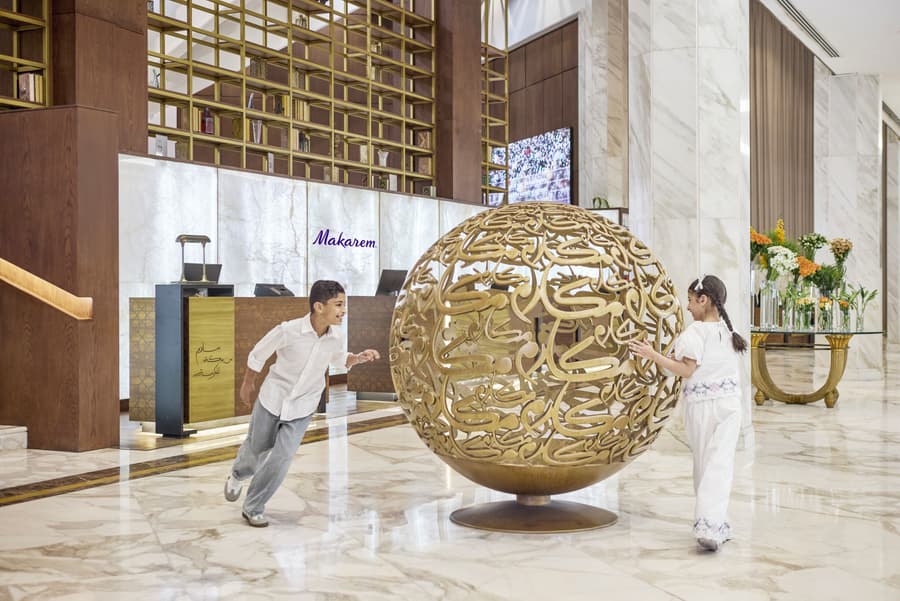 Makarem Ajyad Makkah Hotel