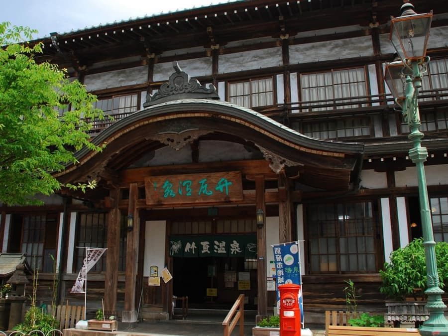 Nishitetsu Resort Inn Beppu