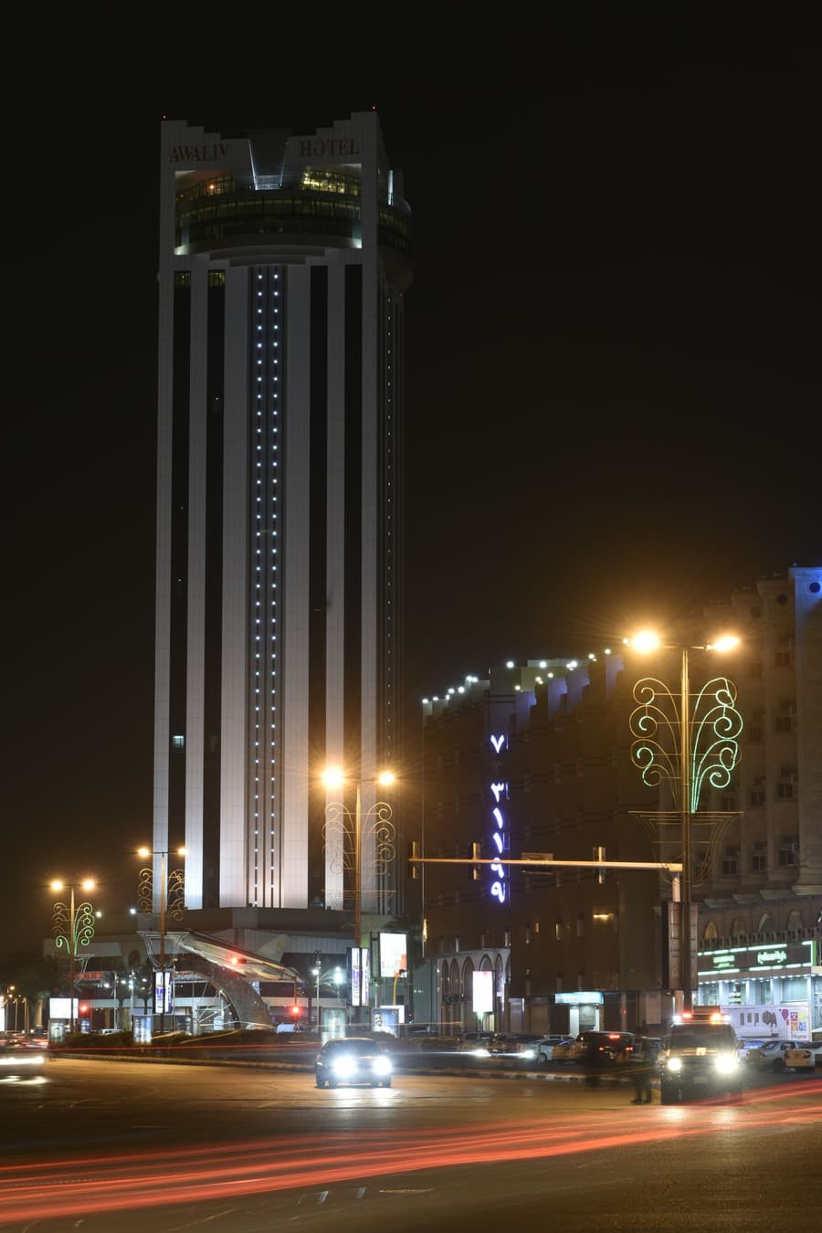 Awaliv International Hotel