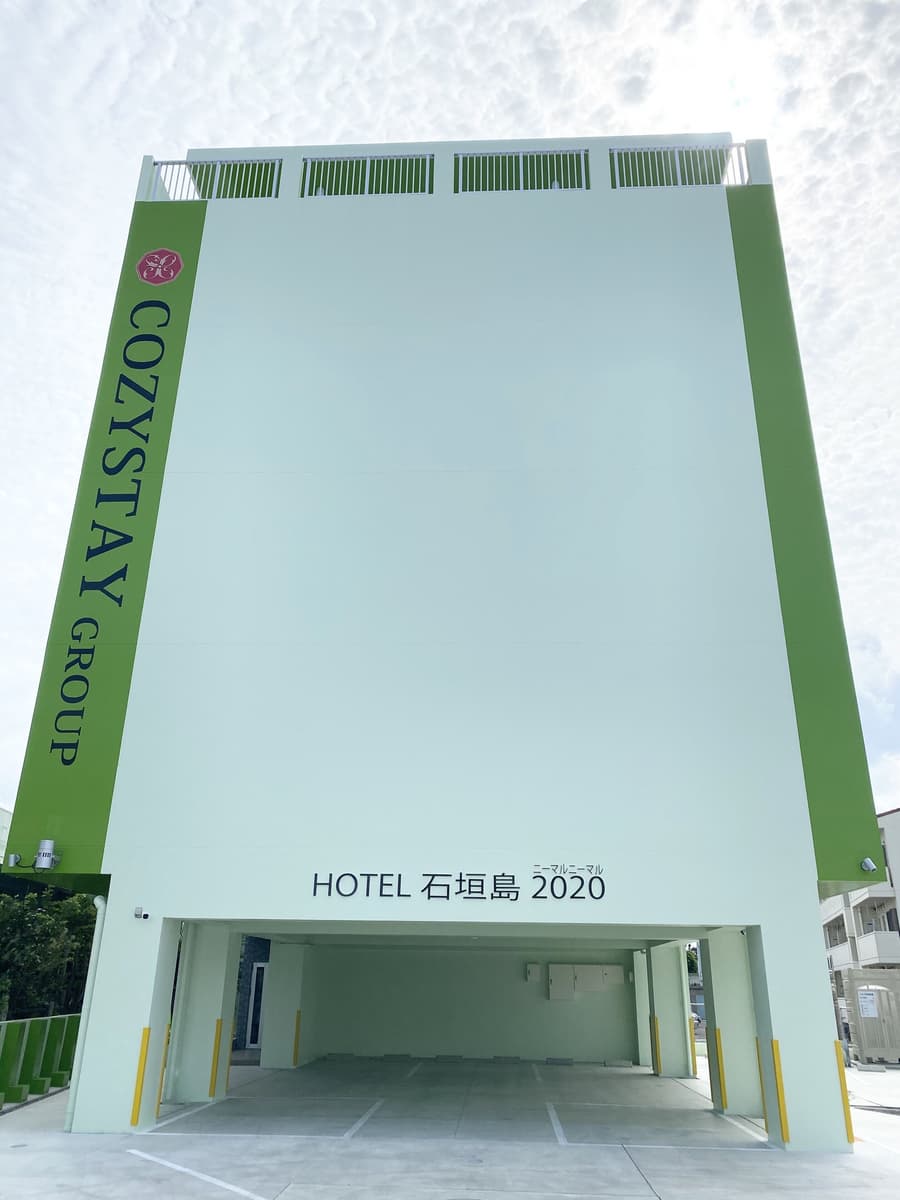 HOTEL Ishigakijima 2020