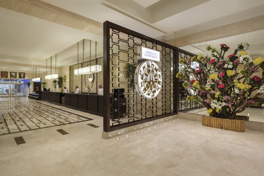 Swissôtel Makkah