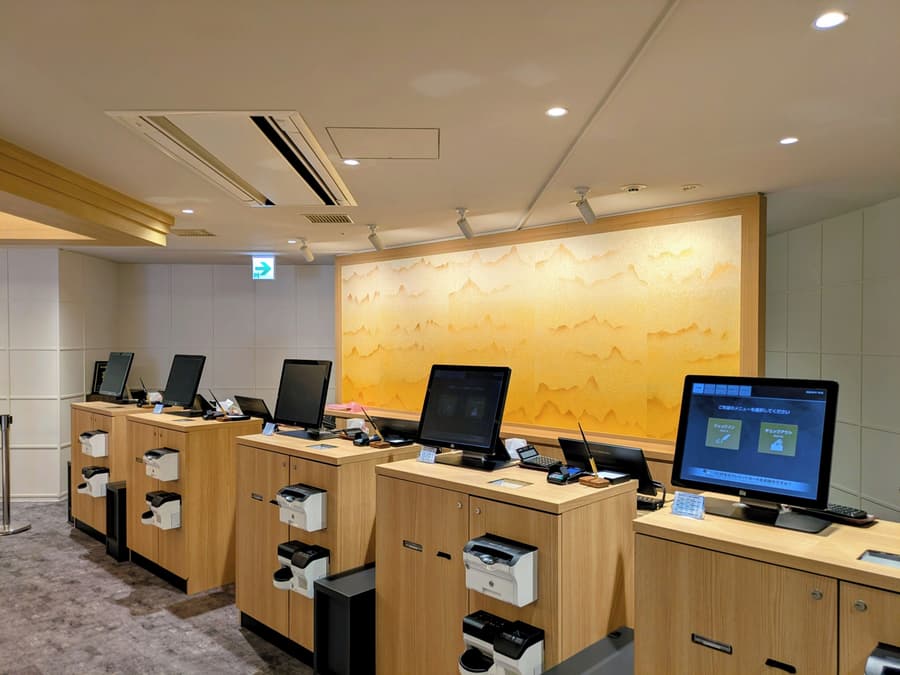 Hotel Hokke Club Hiroshima